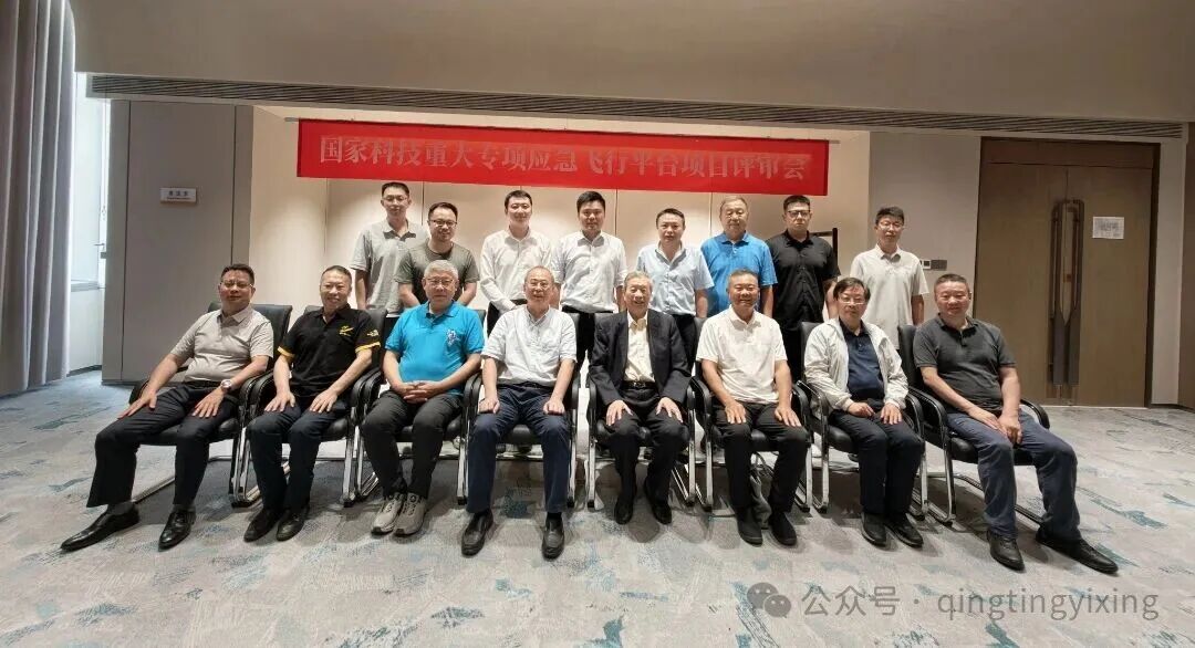 微信图片_2026-09-14_142503_339.jpg